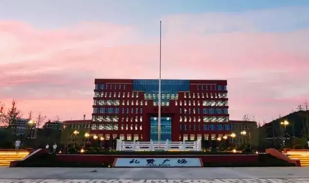 青岛理工大学